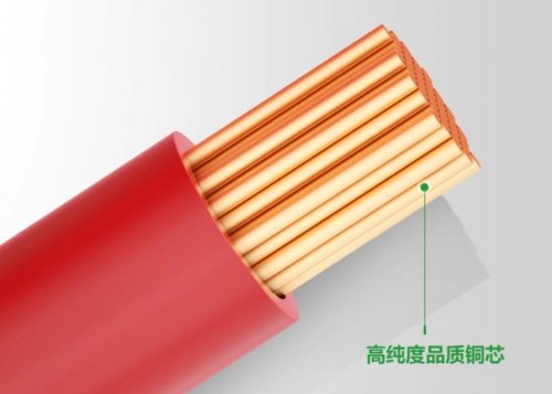电力电缆的主要特性，收藏再看！